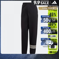 adidas Lifestyle Adicolor Neuclassics Joggers Women Black IB7321