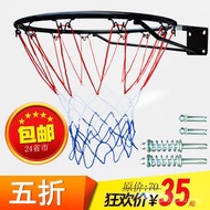 Outdoor Basketball Hoop Outdoor Standard Basketball Hoop Wall-mounted Basketball Hoop Adult Basketba