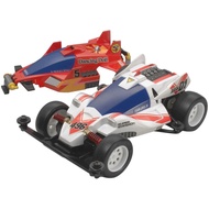 Tamiya Mini 4WD Limited Series Dash No. 01/Super Emperor (Super Emperor) Special Kit ,No. 01/Super E