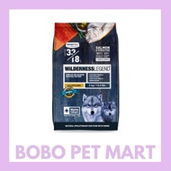 Wilderness Legend Dog (Salmon & Ocean Fish) 2kg