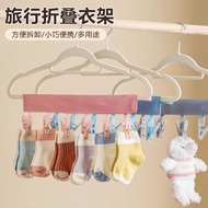 Travel Hotel Travel Underwear Socks Hanger 9E2M