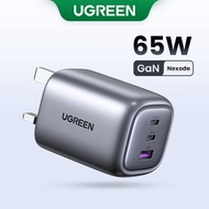 UGREEN 65W GAN Charger Foldable 2C1A 3 Ports PD4.0 SCP QC3.0 Type C Charger Fast Charging compatible