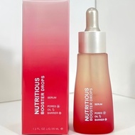 Este Red Pomegranate Moisturizing Essence 35ml
