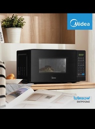 Microwave ยี่ห้อ Midea 20ลิตร รุ่น MM7P012MZรุ่น อินเวอเตอร์ ไฟ700วัตต์