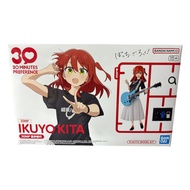 BANDAI SPIRITS Bocchi the Rock 30MP Kita Ikuyo Pre-Colored Plastic Model [Direct from Japan]