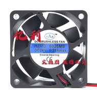 AAA HZHD6025MS 24V 0.20A 6CM 6025 Cooling Fan