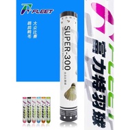 Real Ball Fleet Fleet 300 600 700 Badminton Public Competition Durable AS05 Standard