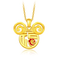 CHOW TAI FOOK Disney Classics Collection 999 Pure Gold Pendant Collection - 福气 Mickey R24250