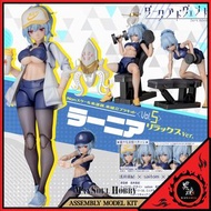 [日版 更保值] Alphamax DarkAdvent Lania Relax Ver. 組裝模型