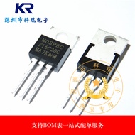 F16C20C 16A 200V TO-220 Straight Plug Quick Recovery Diode Brand New Original