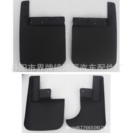 Suitable for JEEP Gladiator Gladiator JT Modified Accessories Pickup Gladiator JT Mudguard Mudguard