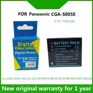 ☸ Dengan bateri litium untuk Panasonic CGA-S005 CGA-S005A CGA-S005GK CGA-S005E S005E NP-70 ( 3.7V 4W