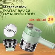 Mini Handheld Multifunctional Garlic Chili Vegetable Slicer, Vegetable Slicer, Shrink Vegetable Slic