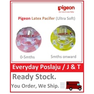 Pigeon Rubber Pacifier Latex Soother 乳胶超级软奶嘴 Puting Lembut Bayi