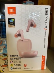 JBL LIVE PRO+TWS 無線耳機