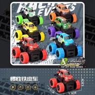 Children Inertial Engineering Vehicle Excavator Set Fire Truck Toys Inertial Big Wheel 4.2