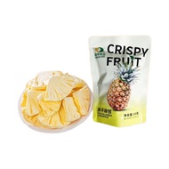 Childhood Snacks Fruit Freeze-Dried Freeze-Dried Fruit Dried Dormitory Food 0 Calories Freeze-Dried 