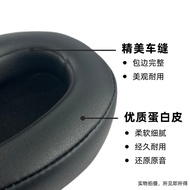 Suitable for sony xb900n Earphone Case sony ch710n Earmuffs 720 Earmuffs RF400 Sponge Cover Accessor