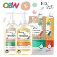 BZU BZU Baby Accessories Foaming Cleanser | Baby Bottle Cleanser (Non Flavour / Lemon Flavour)