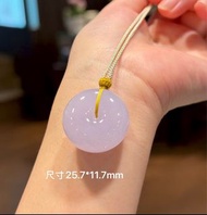 天然緬甸翡翠（A玉）冰粉紫厚裝平安扣