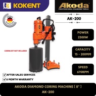 AKODA DIAMOND CORING MACHINE [ 8" ]  AK-200