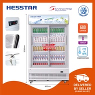 Hesstar  HDS-S683L No Frost 2 Door Design Chiller (680L)双推门无霜商用饮料展示柜