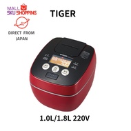 【Direct from Japan】TIGER Rice cooker JPB-W10W-RLZ  1.0L / JPB-W18W  1.8L 220V chewy texture with pressure IH/skujapan