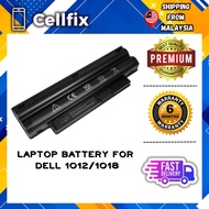 LAPTOP Battery for Dell Inspiron 1012 1JJ15 MGW5K G2CGH 02T6K2 8PY7N TT84R 0VXY21 A3580082 312-0967 