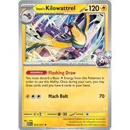 Pokemon card EN Ionos Kilowattrel-Energy reverse holo