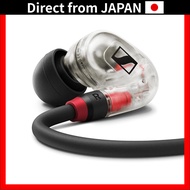 Sennheiser IE 100 PRO Professional Monitoring Earphones (Various Colors)