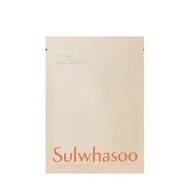 Sulwhasoo 雪花秀 潤燥再生精華面膜 5 pcs