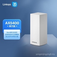 Penghala Gigabit Linksys MX5501 AX5400 Penghala WiFi Wayarles WiFi 6 Melalui Dinding