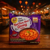 MyKuali Penang Red Tom Yum Goong Noodle