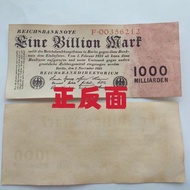 Europe 1923 Germany 10 Billion Mark Banknotes Billion Large Formats Antique Coins Collection Free Sh