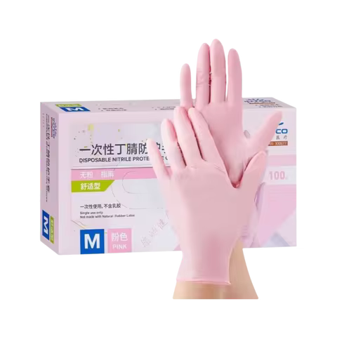 50/100PCS Ultra-soft Disposable Latex Gloves with Touch Screen Waterproof Kitchen Gloves Household C