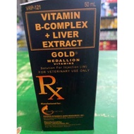 GOLD MEDALLION 50ml Vitamin-B Complex + Liver Extract
