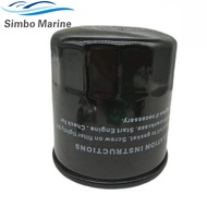 Oil Filter 35-877767K01 For Mercury 4 Str 4 Cyl 135 150 175 200 HP Outboard Engine 35-896546T 35-877