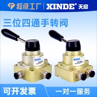 HV200B Pneumatic Switch Manual Valve HV200D One In Two Out Cylinder Control Reversing Valve Hand Boa