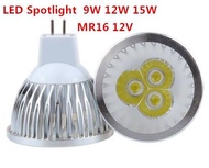【☸2023 New☸】 WIOJJ SHOP 1pcs High Power Chip Led Bulb Mr16 9w 12w 15w 12v Dimmable Led Spotlights Warmwhite/pure White/cool White Led Lamp Lighting