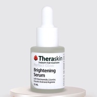 THERASKIN PERFECT GLOW BRIGHTENING SERUM SERUM MUKA