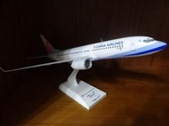 超稀有 中華航空 1/130 Boeing 737-800 台南-大阪首航紀念 飛機模型
