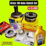 Kriss Auto set Kriss 1 Kriss 2 clutch big gear, auto Shoe, One way set collar Siap Minyak 4T AX5  "G