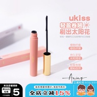 ((Condensation) Ukiss/Ukiss Fireworks Dance Eyelash Primer 5g Long Lasting Non-Smudge Curling Waterp