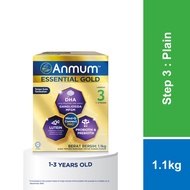 ANMUM Essential Gold Step 3 Children Formula Milk Powder (1 - 3 Years Old) 1.1kg [Exp 18 May 2027 & 
