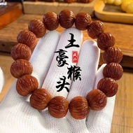 猴头土豪串京八棱小核桃手串凤羽猴头南瓜桩男女单圈佛珠文玩 xiazhen u0P5lO0vP60217