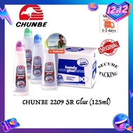 CHUNBE 2209 SR HANDY GLUE / WATER GLUE 125ML GE 2209 (READY STOCK / 100% ORIGINAL)