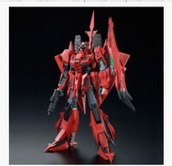 高達模型 MG 1/100 MSZ-006P2/3C ZETA GUNDAM III P2 TYPE RED ZETA [Feb 2020 Delivery]