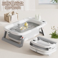 Room Bath Household Foldable Toddler Foldable Three Bathtub Mother Infant Newborn Bucket Bathtub Bab