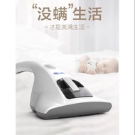 尘满机，dust mites vaccum