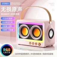 Punk Bluetooth Speaker Home Outdoor Desktop Portable Speaker 2025 Bluetooth Speaker Subwoofer